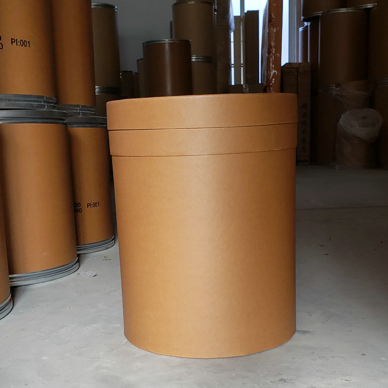 牛卡色全纸桶密封加厚 原料丝印纸板桶定制款 工业化工医药硬纸桶