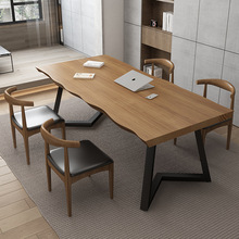 写字双人长方形办公款书桌电脑桌工作台家用会议桌创意实木书法桌