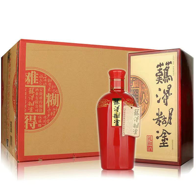 整箱52度难得糊涂红礼和酒 450毫升 纯粮 浓香型白酒 国产-阿里巴巴