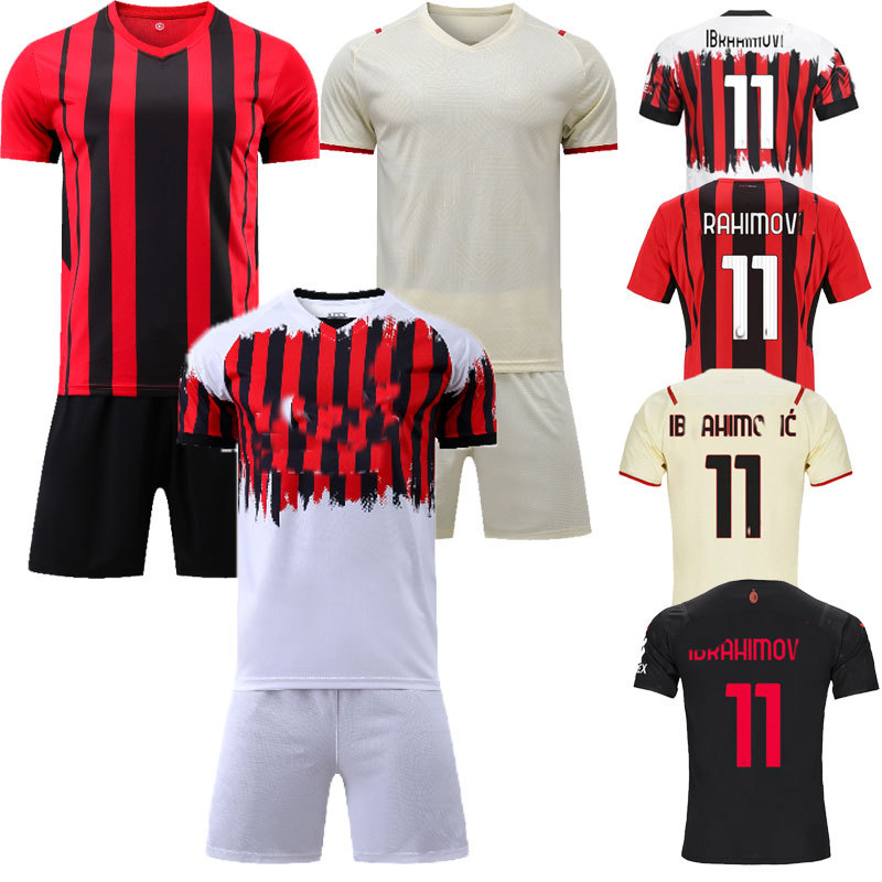 ac米兰球衣21-22-23主客场长短袖成人儿童足球服吉鲁11号伊布球衣