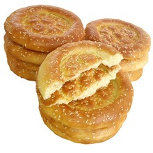 新疆小芝麻油馕馕饼传统美食烤囊饼烧饼芝麻饼早餐小吃糕点点心厂
