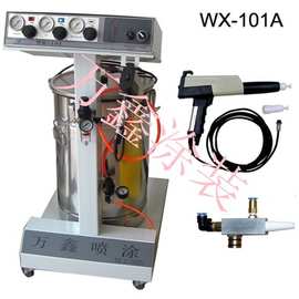 喷塑机 静电喷塑设备 静电喷塑机 静电喷粉机 静电发生器