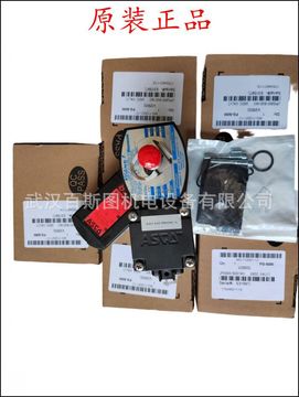 美国asco电磁阀081sa400k000040-阿里巴巴