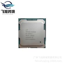 至强E5-2698V4正显 2.2G 20核40线程QS服务器CPU2699 2696V3 2697