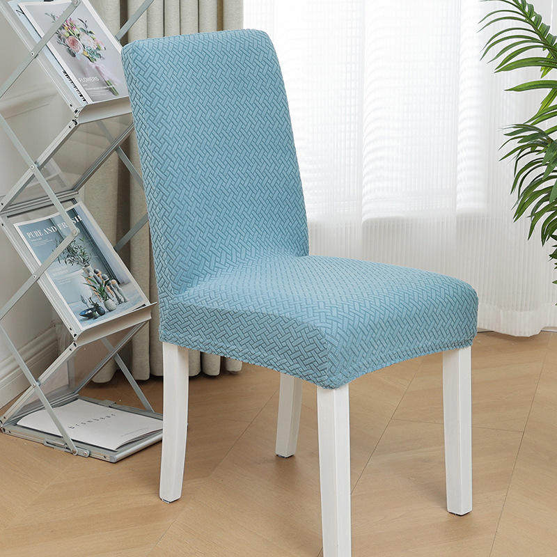 Thickened Household Chair Cover Universal Simple Seat Stool Cover Backrest Cushion Integrated Woven Pattern One-Piece Chair Cover