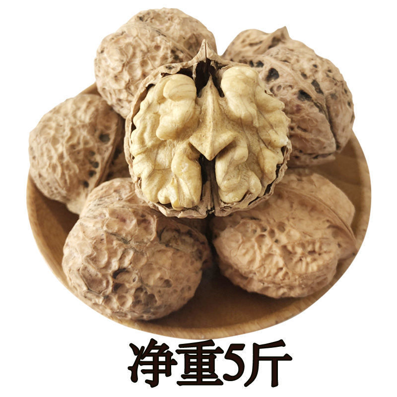 新鲜生核桃新货纸皮薄皮薄壳大生半斤1斤-5斤农家野山批发批发