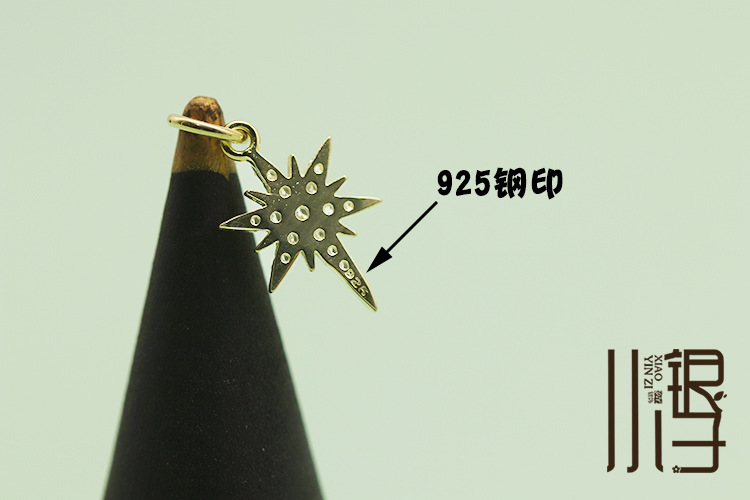 银镀金吊坠 太阳神剑星星挂坠s925纯银微镶锆石diy串珠材料配件