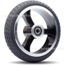 电动滑板6.5寸 200x50实心胎铝合金一体轮毂防爆轮胎免充气e200