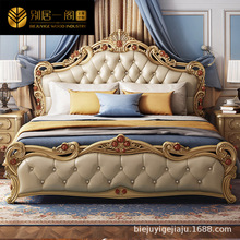 欧式床双人床主卧皮床现代简约1.8米婚床实木公主床家具套餐组合