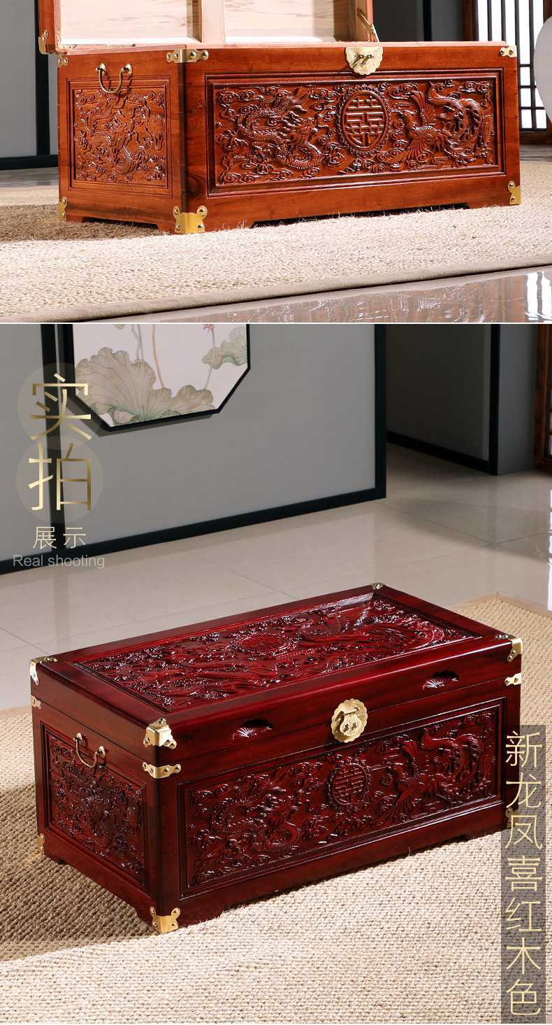婚庆龙凤喜香樟木箱子婚嫁箱陪嫁全樟木字画箱木箱储物箱实木衣箱