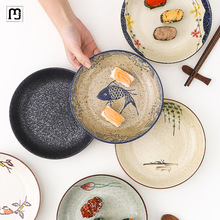 纳纶日式复古创意陶瓷盘子传统家用餐厅饭盘厨房用具菜盘釉下彩深