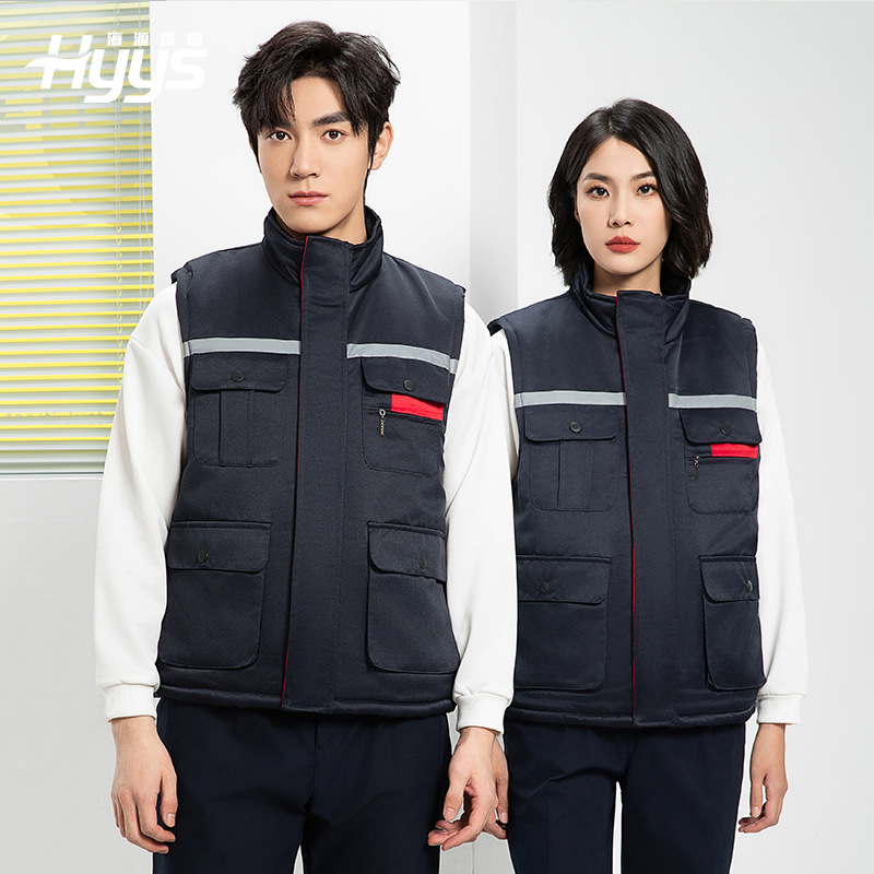 海源冬季棉加厚马甲工装多口袋反光男女款劳保汽修工人穿棉坎肩