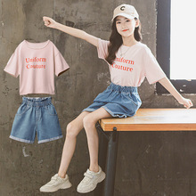 工厂销售女童夏装套装2024新款短袖牛仔短裤洋气韩版网红中大童潮