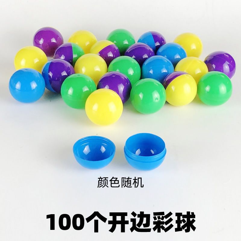 Box Lucky Box Lottery Ball Box Group Building Company Annual Meeting Wedding, Marriage Activity Game Entertainment Props