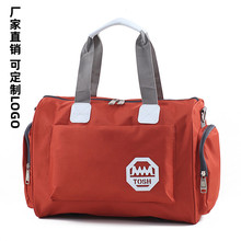 韩版大容量旅行袋手提旅行包行李包男女防水旅游包厂家可加LOGO