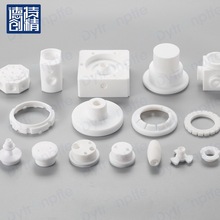 德创 聚四氟乙烯 PTFE 四氟异形件加工 铁氟龙塑料王零件来图定制