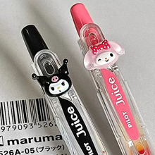 日本PILOT百乐笔juice果汁笔三丽鸥限定可爱库洛米文具彩色中性笔