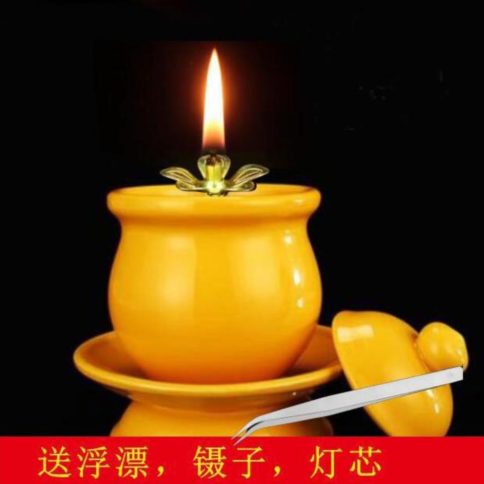 佛前食用油陶瓷长明灯酥油灯家用植物油玉米油供灯菜籽油送灯芯心