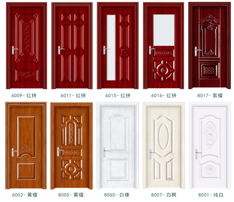 钢木门室内门卧室门办公室内房门套装门家用木门厂家有现货可定做