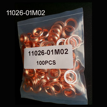 适用于汽车密封垫圈,COPPER DRAIN PLUG GASKET，11026-01M02