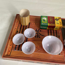 纸扎用品半成品立体茶道茶具套装茶壶茶碗电磁炉冥币清明周年代发