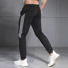 2021男士运动长裤跑步健身训练长裤速干裤透气排汗反光条夜跑裤