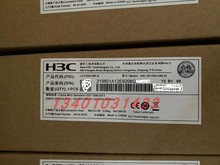 华三全新H3C LS-5130S-28S-EI-H1 24口全千兆交换机