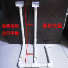 鱼缸造景流沙瀑布内核管件 水动力diy 草缸流水 动态瀑布造景装饰