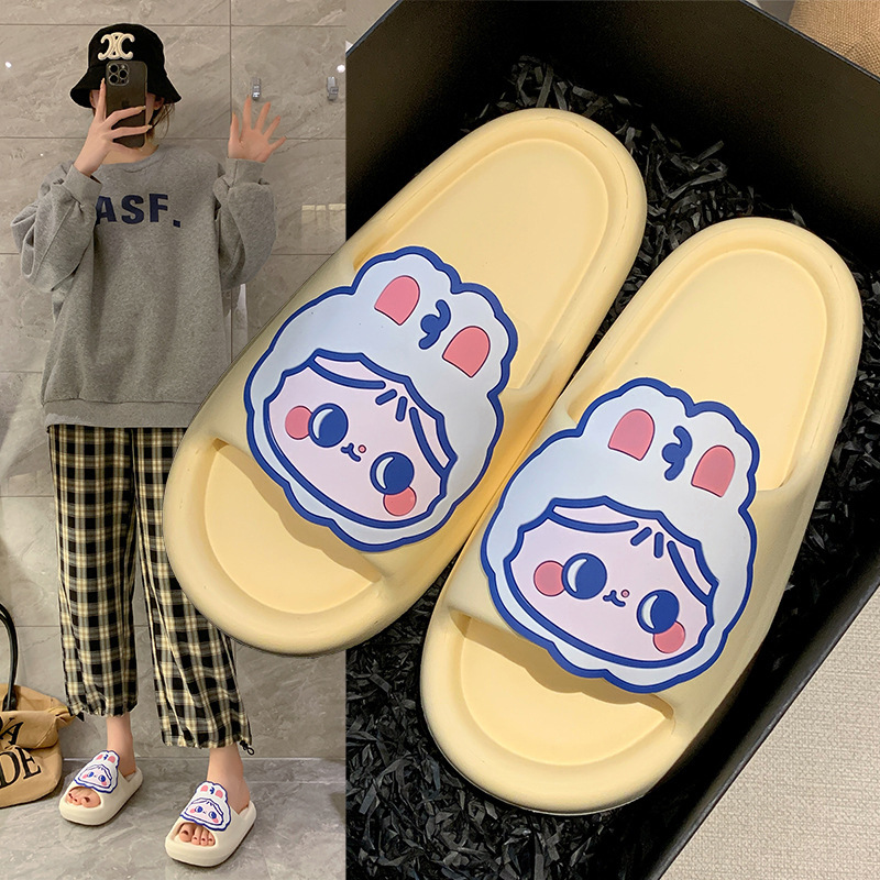 小众设计感娃娃拖鞋女夏季可爱卡通eva踩屎感家居浴室洗澡凉拖鞋
