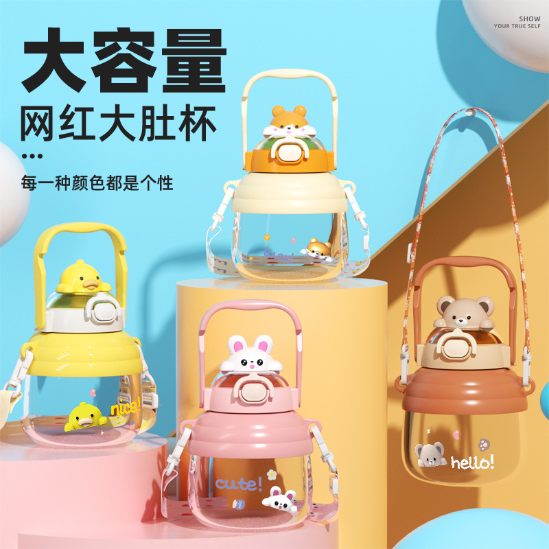 New Large Capacity Internet Celebrity Big Belly Cup Ins High-Looking Cartoon Doll Straw Cup Student Portable Plastic Water Cup