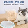 Cat Treats Chicken capsules Pets chicken breast Fertility Dogs Cat food Whole family Kitty snacks