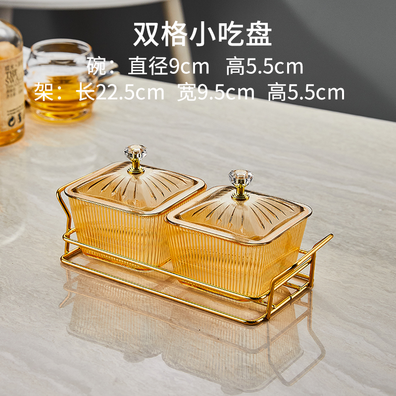 Nordic Light Luxury Acrylic Divided Fruit Plate Snack Dish Snack Refreshments Dried Fruit and Candy Tray Ktv Good-looking