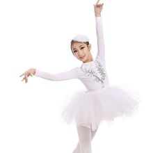 成人女童芭蕾舞蹈舞演出服长袖加绒小天鹅白色公主蓬蓬纱裙表演服