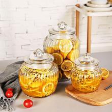 玻璃密封罐带盖泡菜坛子透明腌制茶叶坚果杂粮防虫食品级储物罐