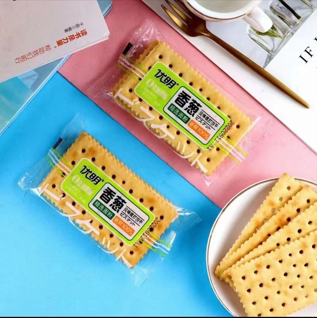 优明香葱苏打饼干无蔗糖零食品梳打饼干批发代发货