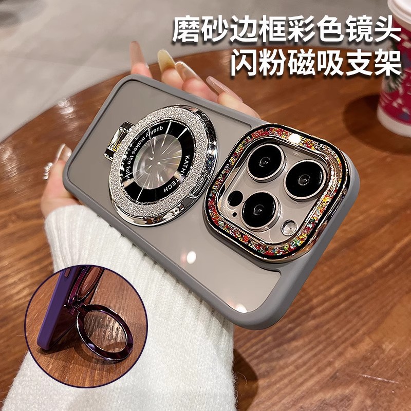 适用iphone15手机壳闪粉支架磨砂边框彩色镜头银禾放大镜ip14护套
