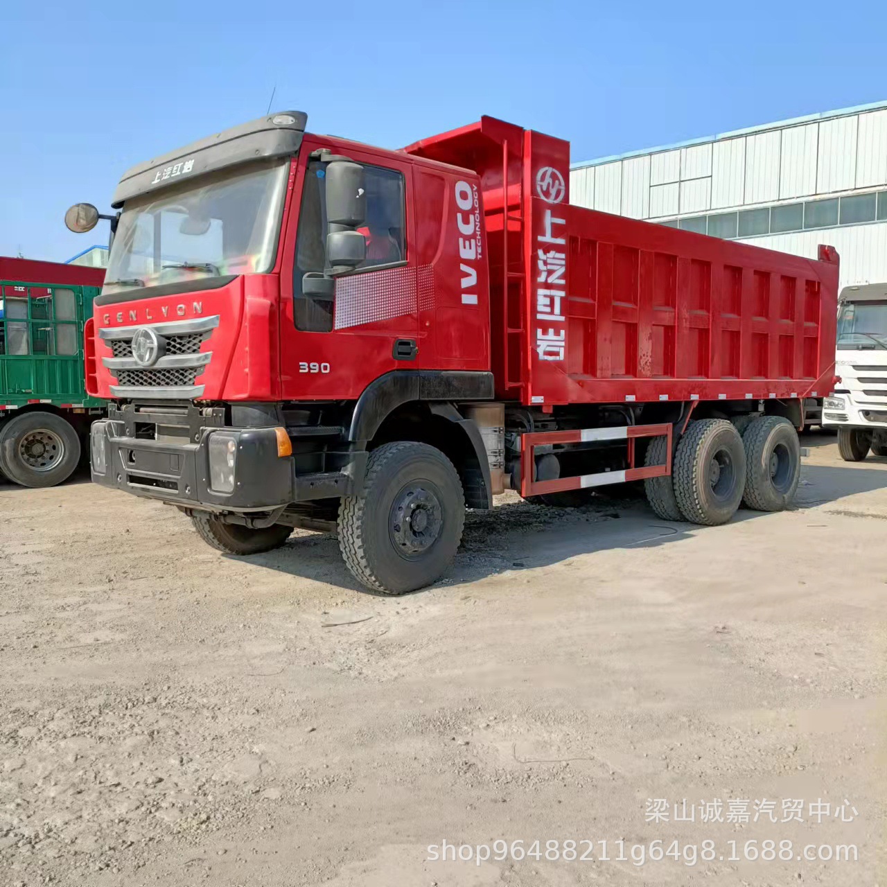 出售非洲德龙后八轮自卸车 九成新豪沃土方车375马力 双桥翻斗车