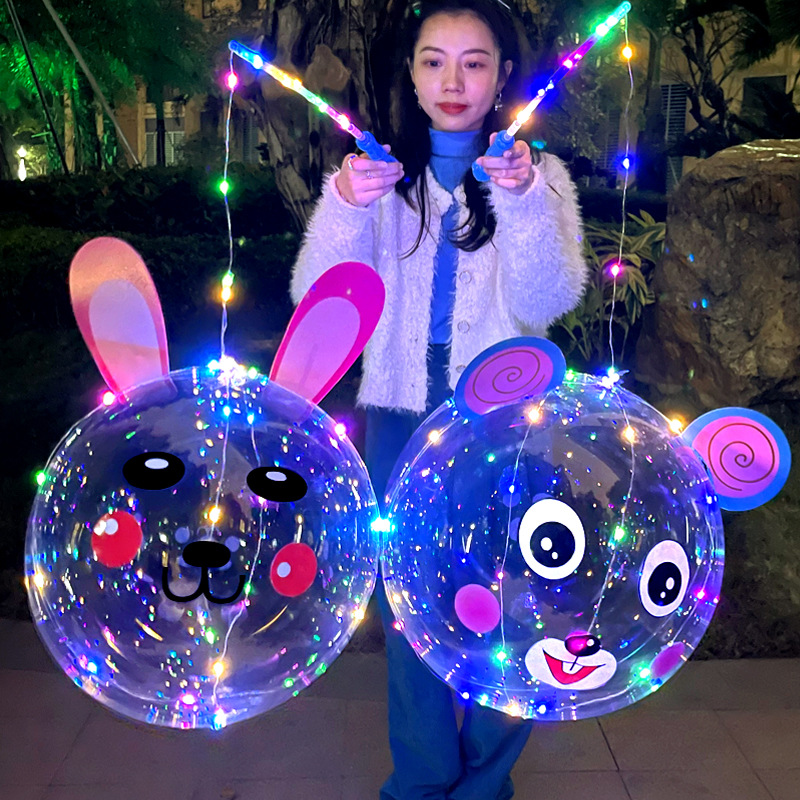 2024 new children‘s portable lantern new balloon luminous ball inflatable cartoon lantern ball wholesale