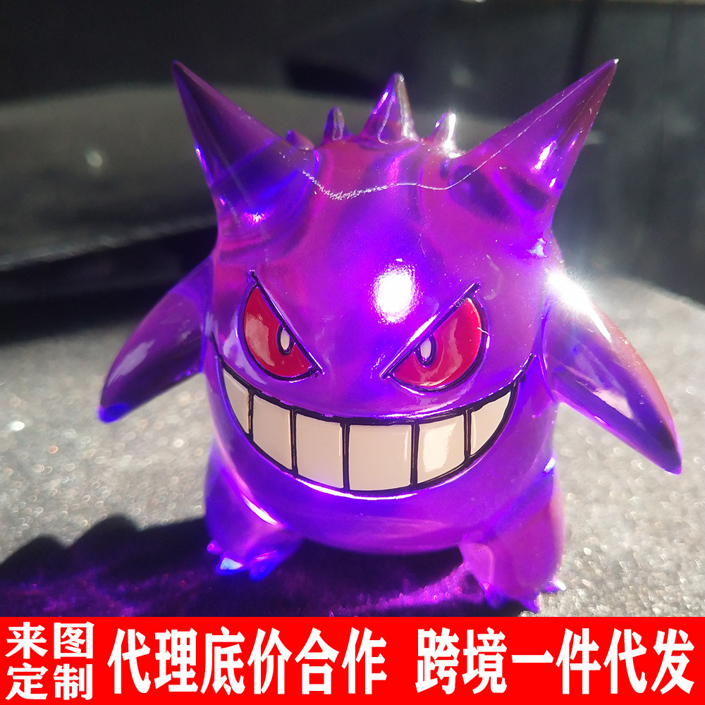 天艺工作室 耿鬼gk雕像 宝可梦系列手办模型现货 一件代发-阿里巴巴