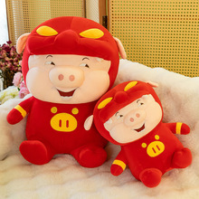 网红爆款猪猪侠玩具毛绒公仔玩偶可爱抱枕娃娃男女生日礼物儿童节