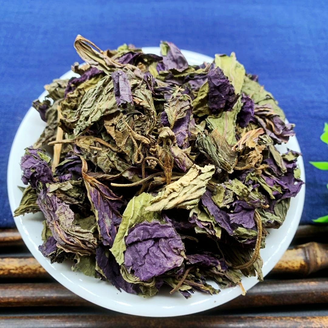 紫苏叶 苏叶干 赤苏紫苏香苏叶鸡冠紫苏可泡水非中药材-阿里巴巴