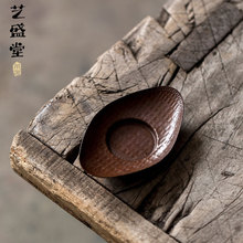 中式仿古黄铜做旧元宝杯垫茶托茶盏复古杯托功夫茶具茶道配件木盒