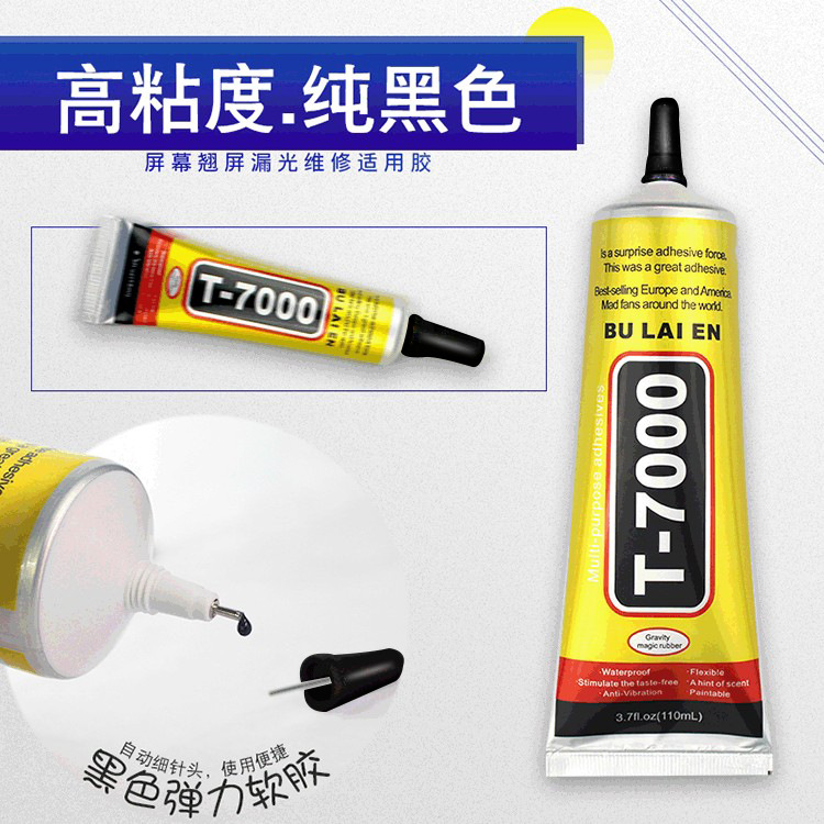 Bulaien Manufacturer T7000 Glue Mobile Phone Screen Repair Manual DIY Ornament Stick-on Crystals Strong Universal Glue