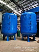 供应广东海南碳钢石英砂过滤器、活性炭过滤器、离子交换过滤器