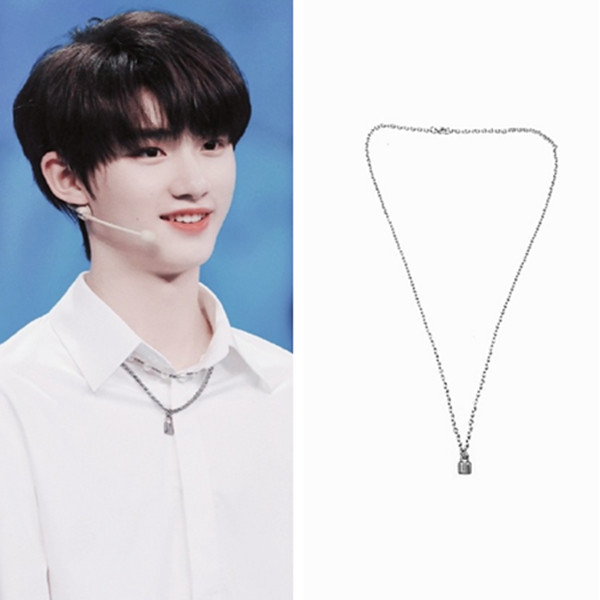 时代少年团丁程鑫同款项链男女长款小锁头吊坠锁骨链挂链饰品周边