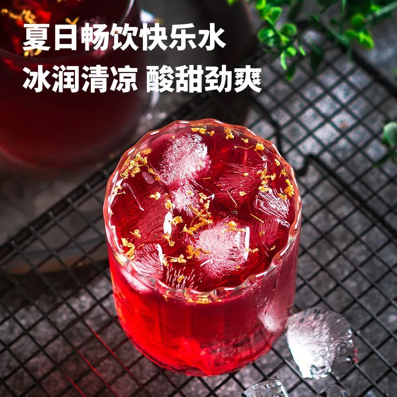 奶茶酸梅汤