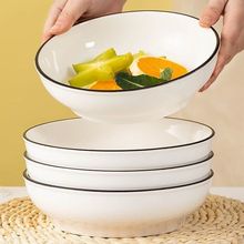 新款加厚深汤盘陶瓷圆盘菜盘子家用日式餐具创意简约水果盘早煜滨