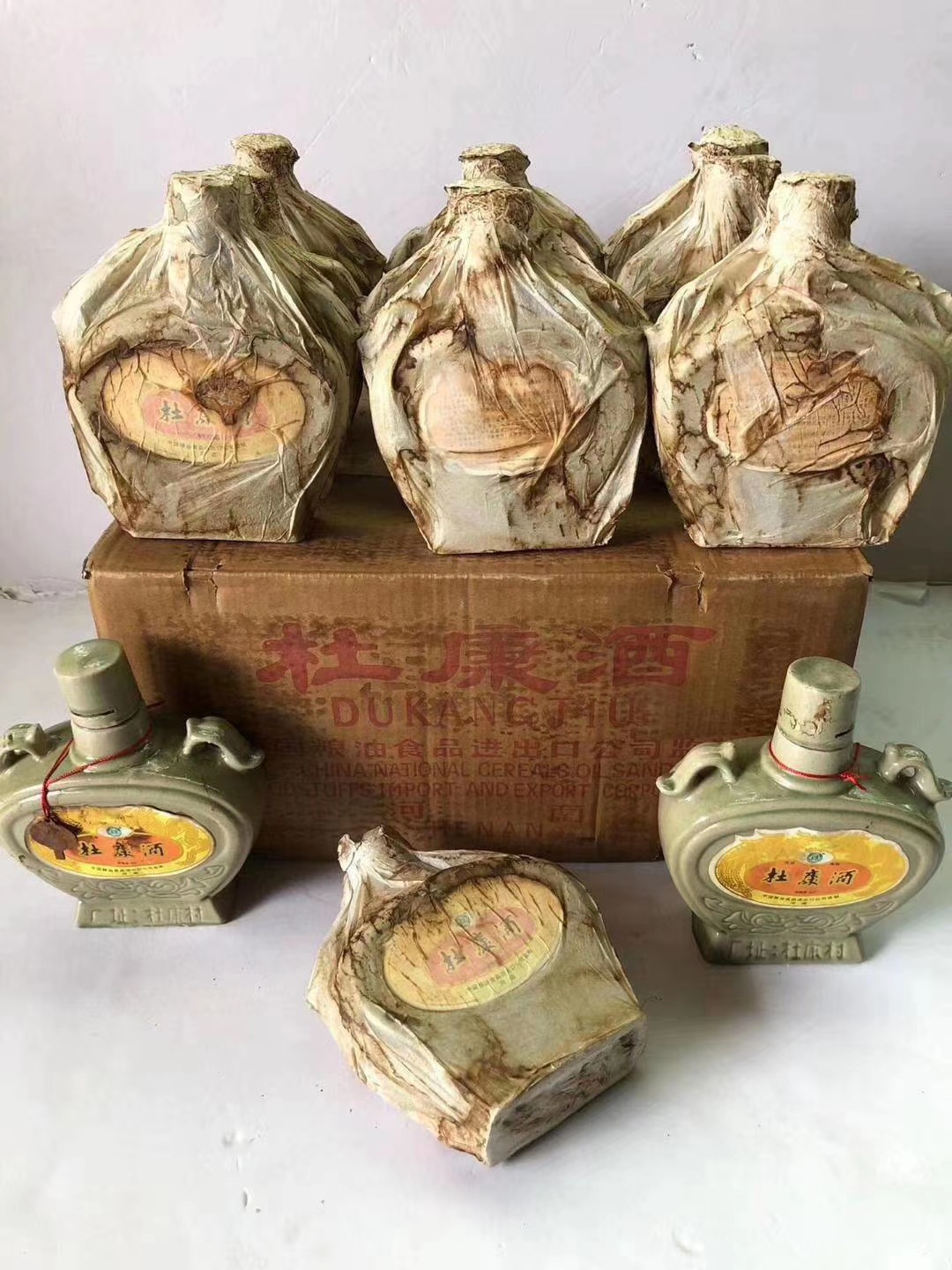 【陈年老酒】80年杜康双耳瓷瓶纯粮酒库存窖藏老酒库存酒收藏老酒