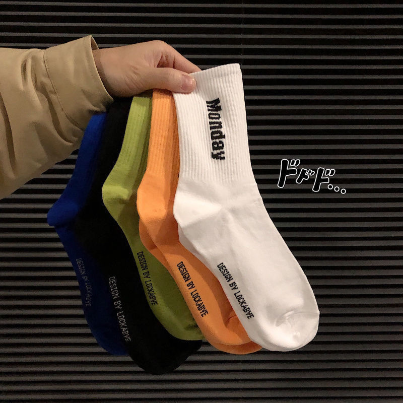 Socks Men's and Women's Mid-Calf Socks Autumn and Winter Korean Style Preppy Style Ins Trendy Long Tube Student Stall Socks