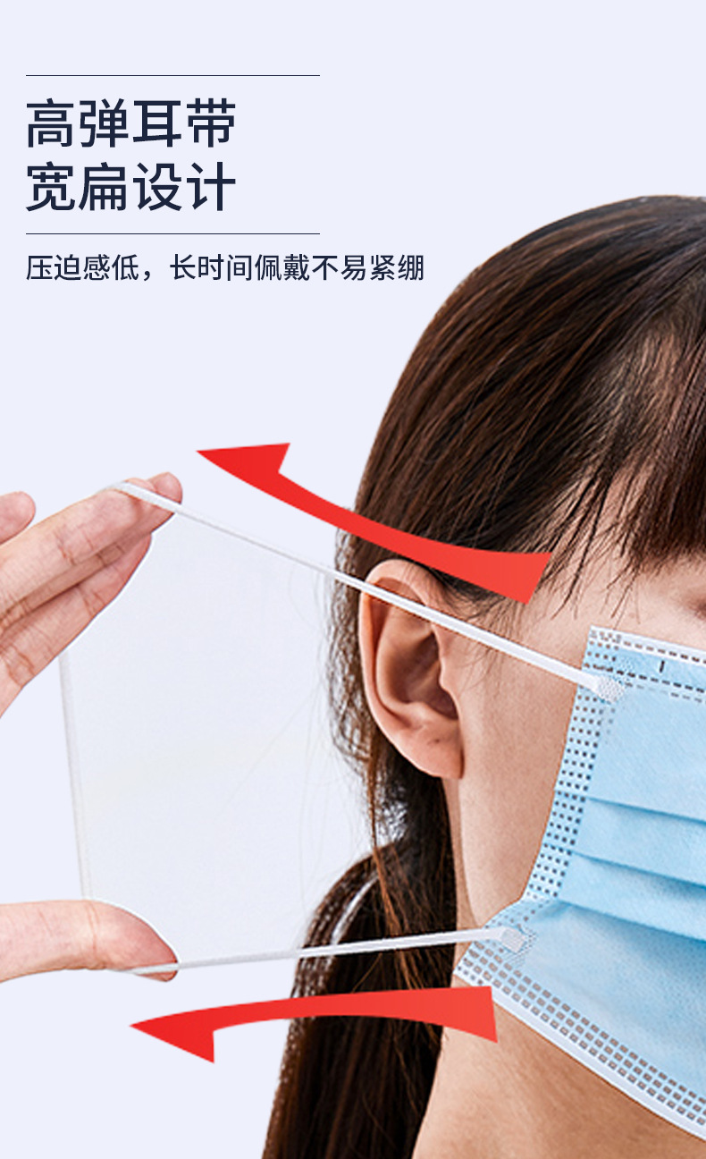 海氏海诺10只装口罩蓝色口罩厂家现货耳挂式一次性使用成人黑白蓝